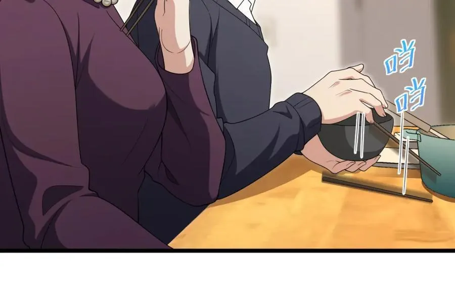 254143