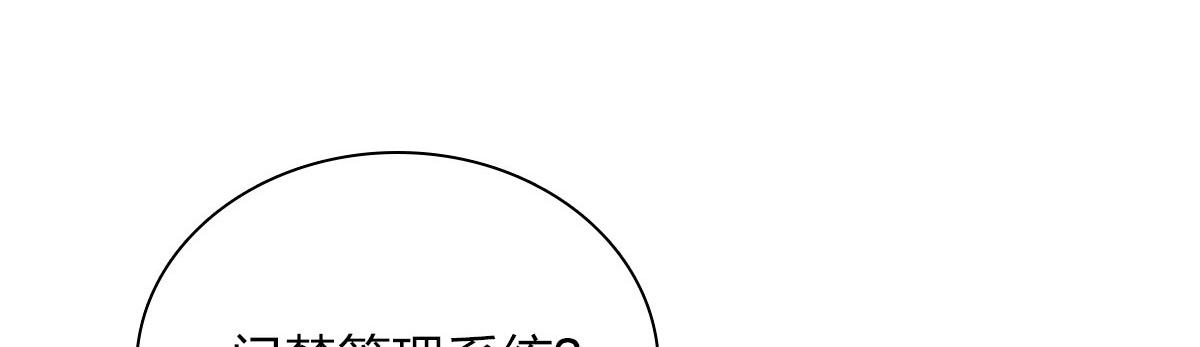10010
