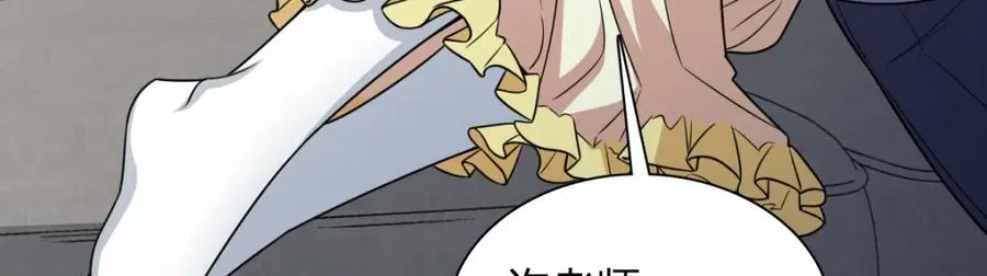 24490
