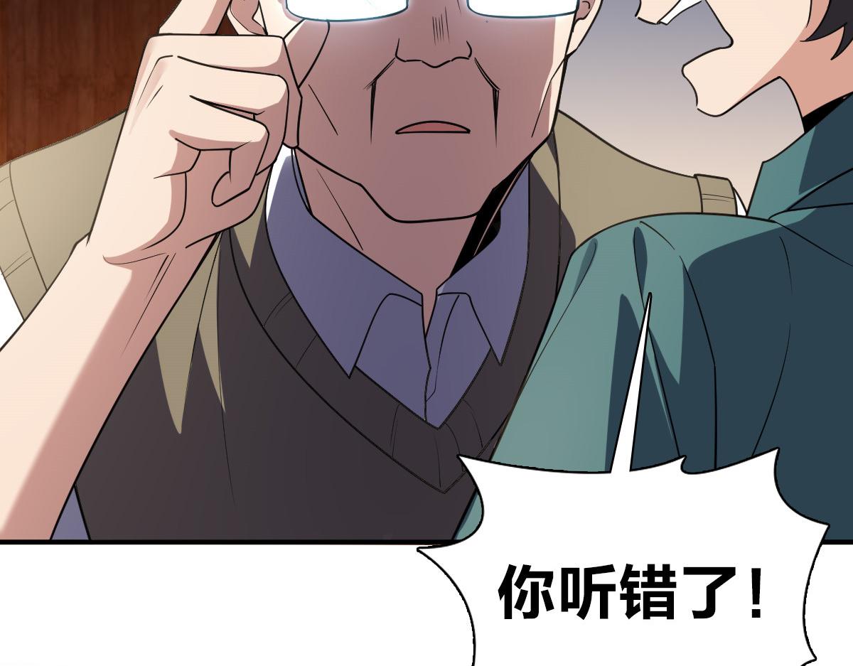 2073