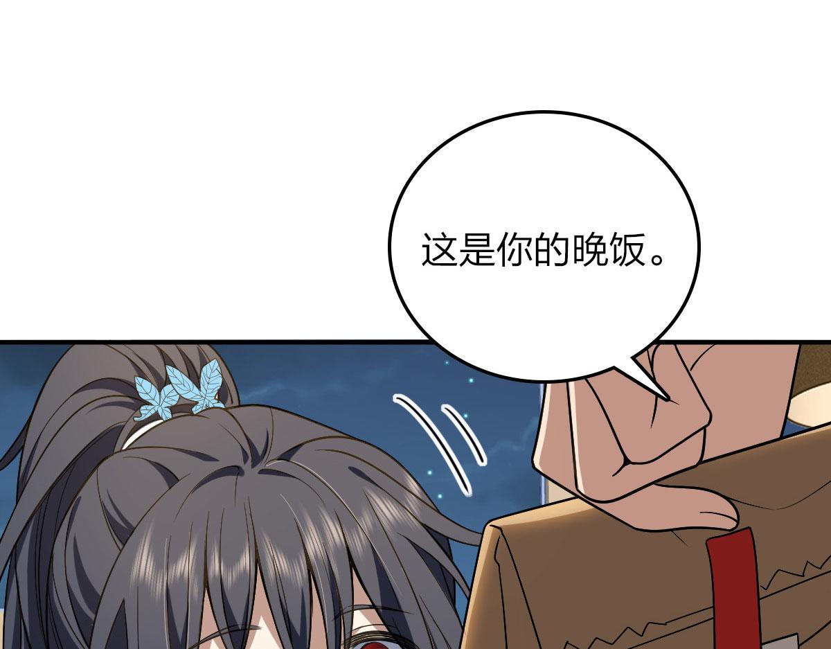 12108