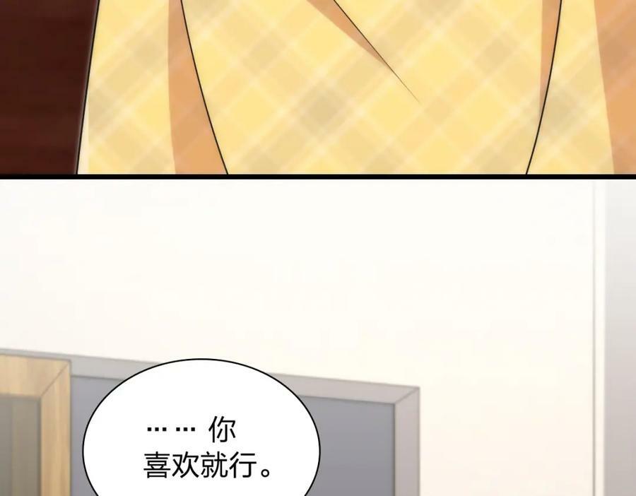 172134