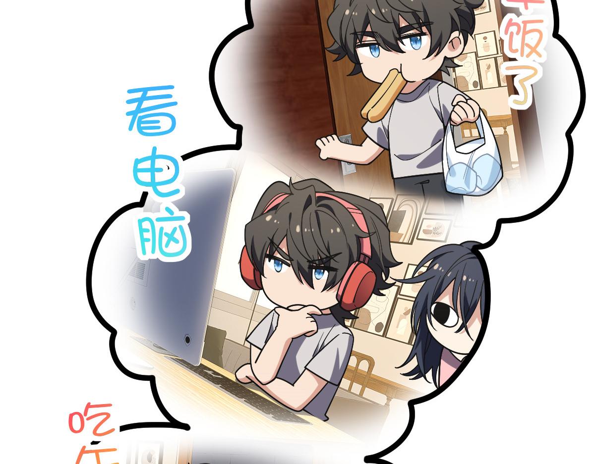 预告212