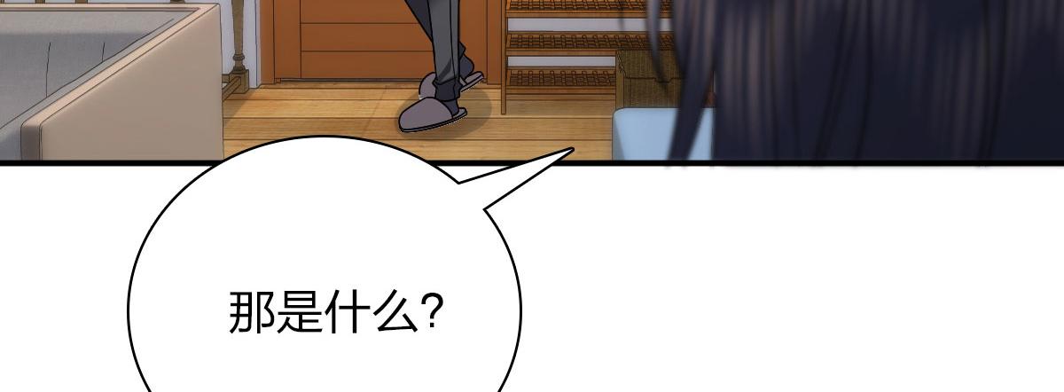 924
