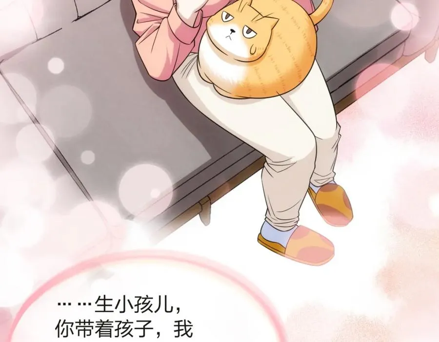25065