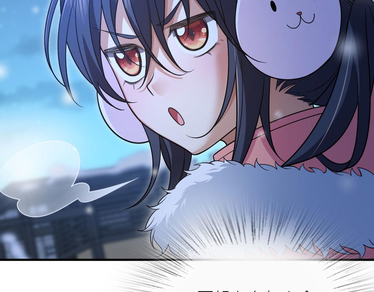 6635