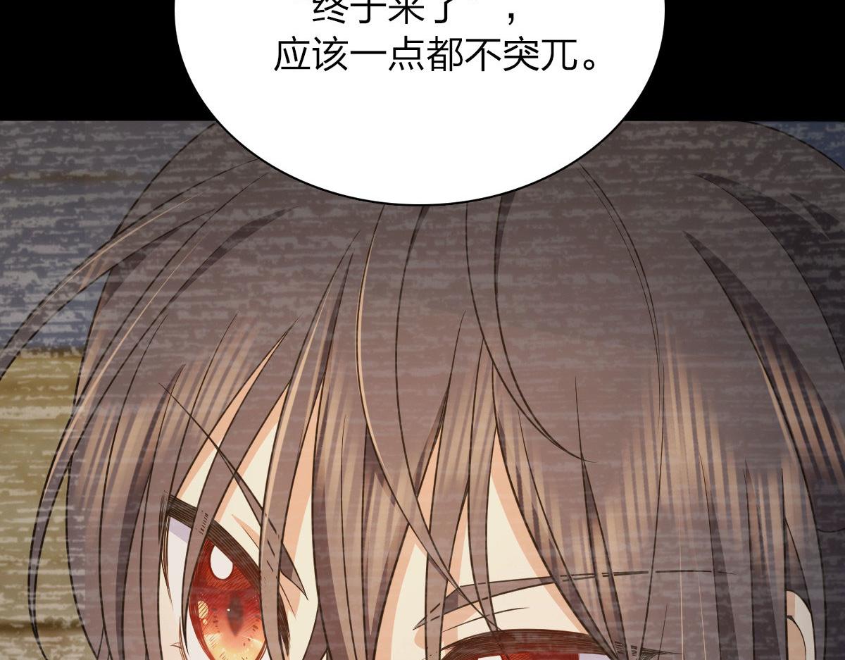 70123