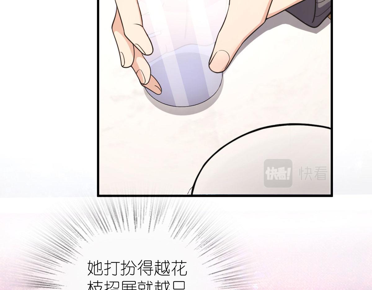 10411