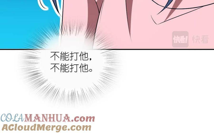 1654