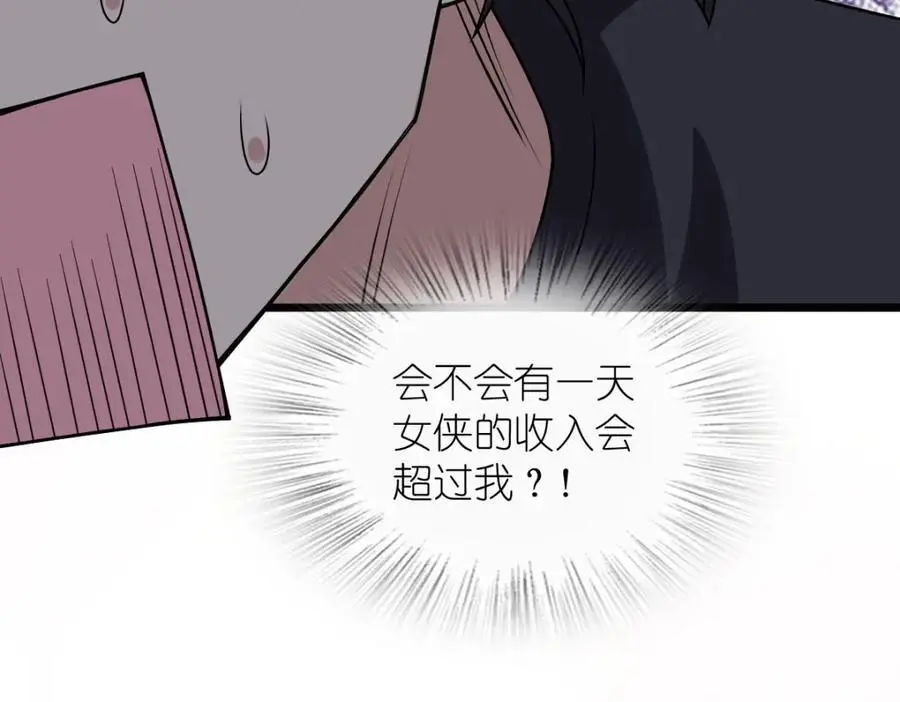 22485