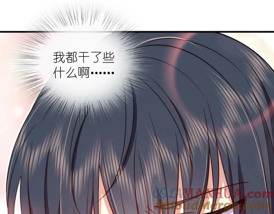 16012