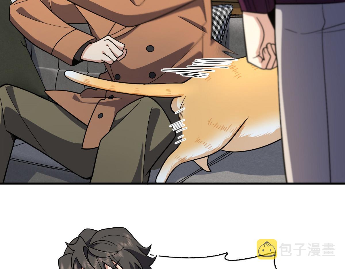 5124