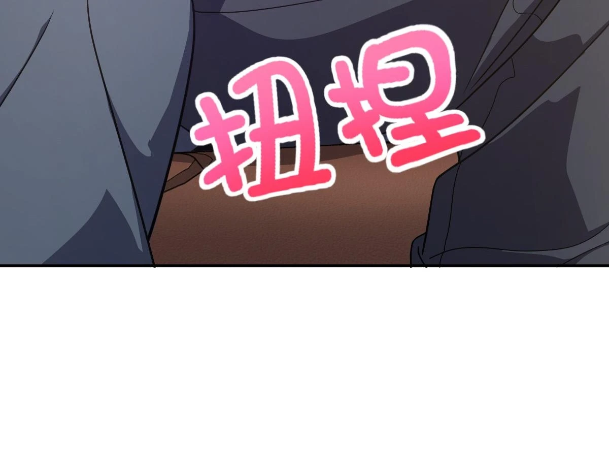 13212
