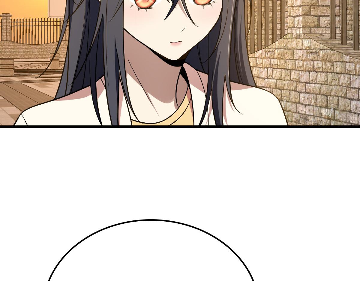 1081