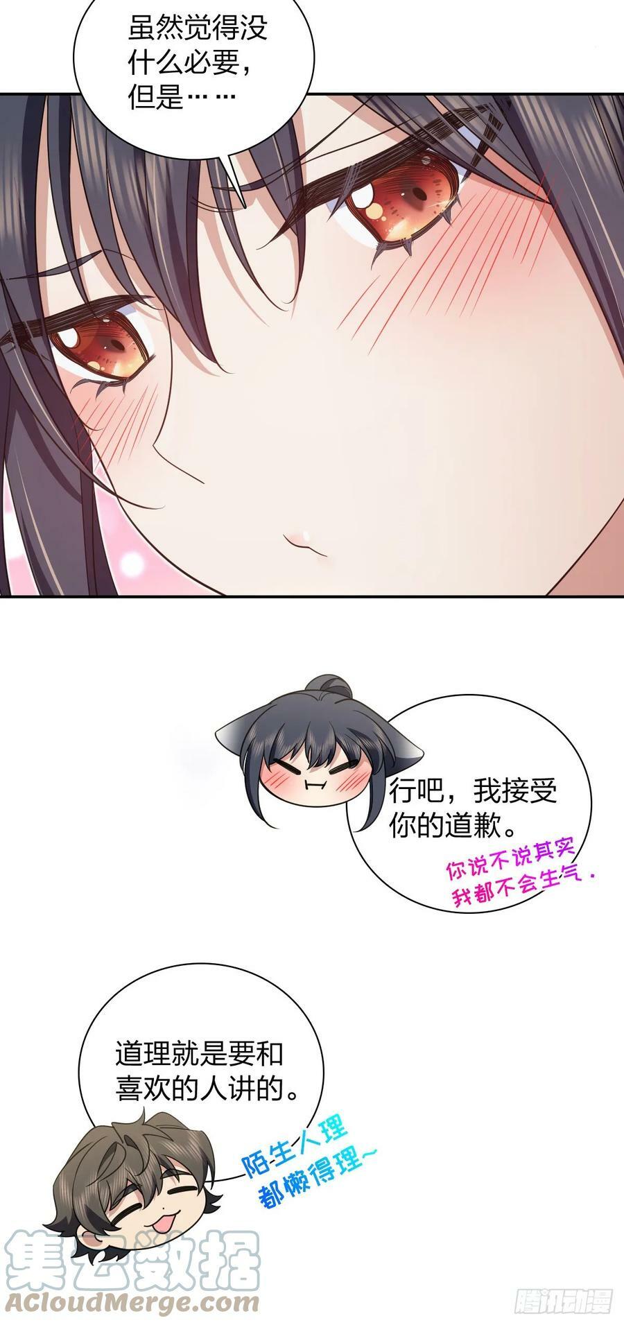 15118