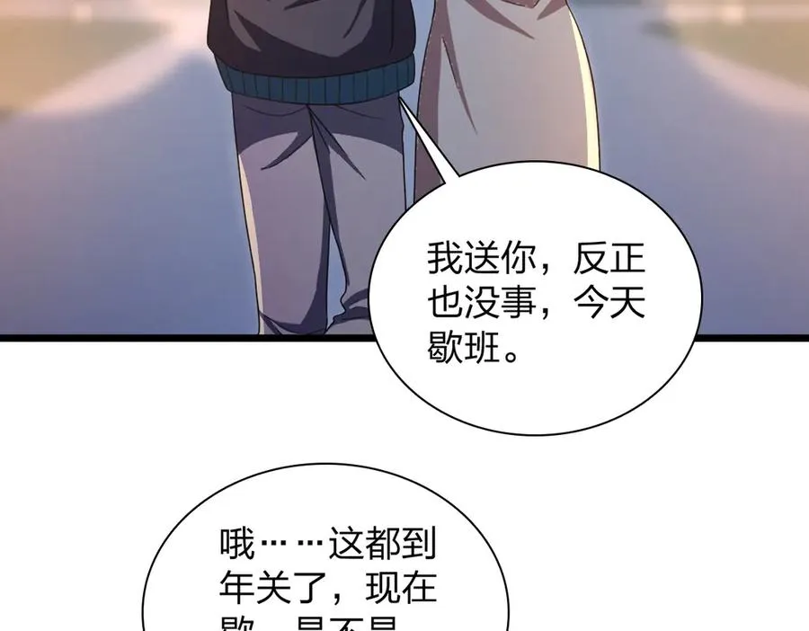 27014