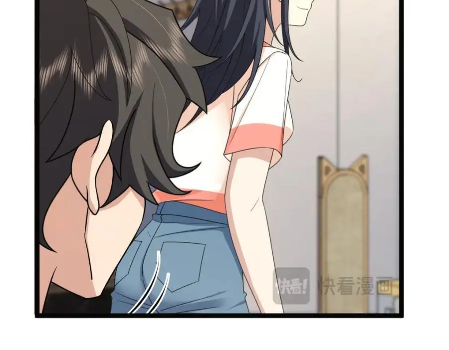 23277