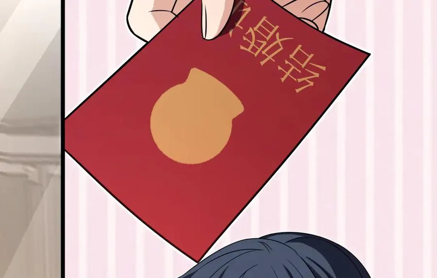 26231