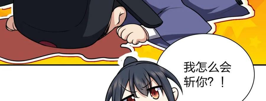 16495