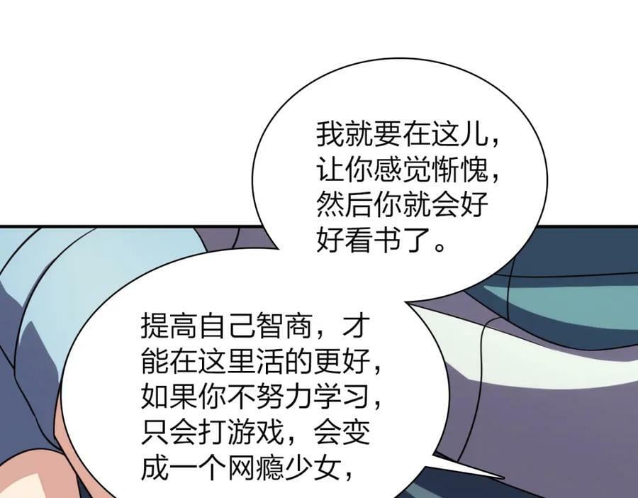 174113