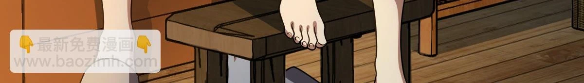 13343