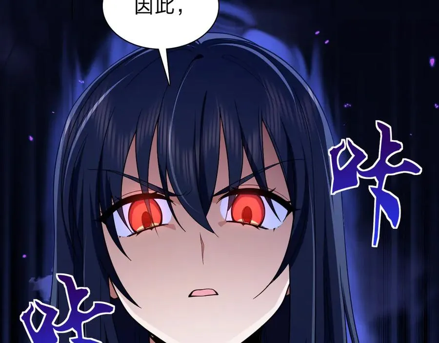 256126