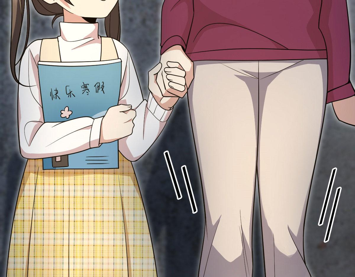 7383