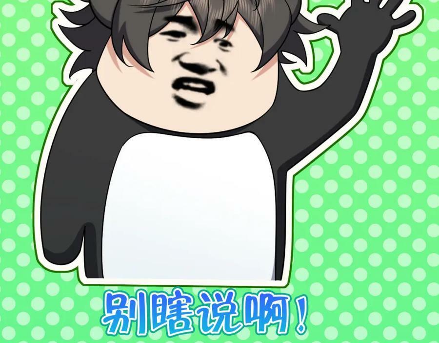 166110