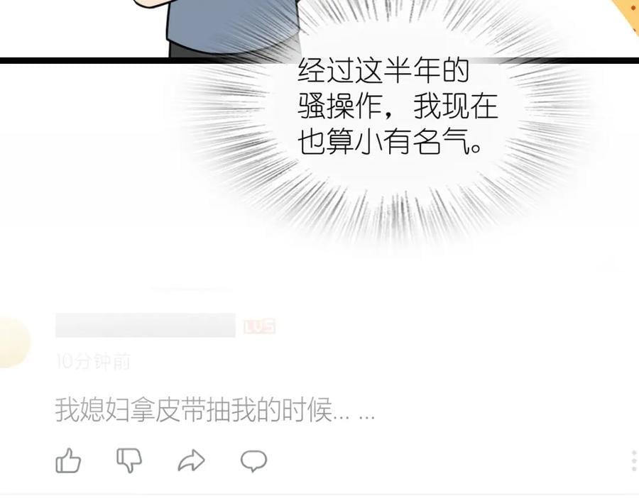 207129