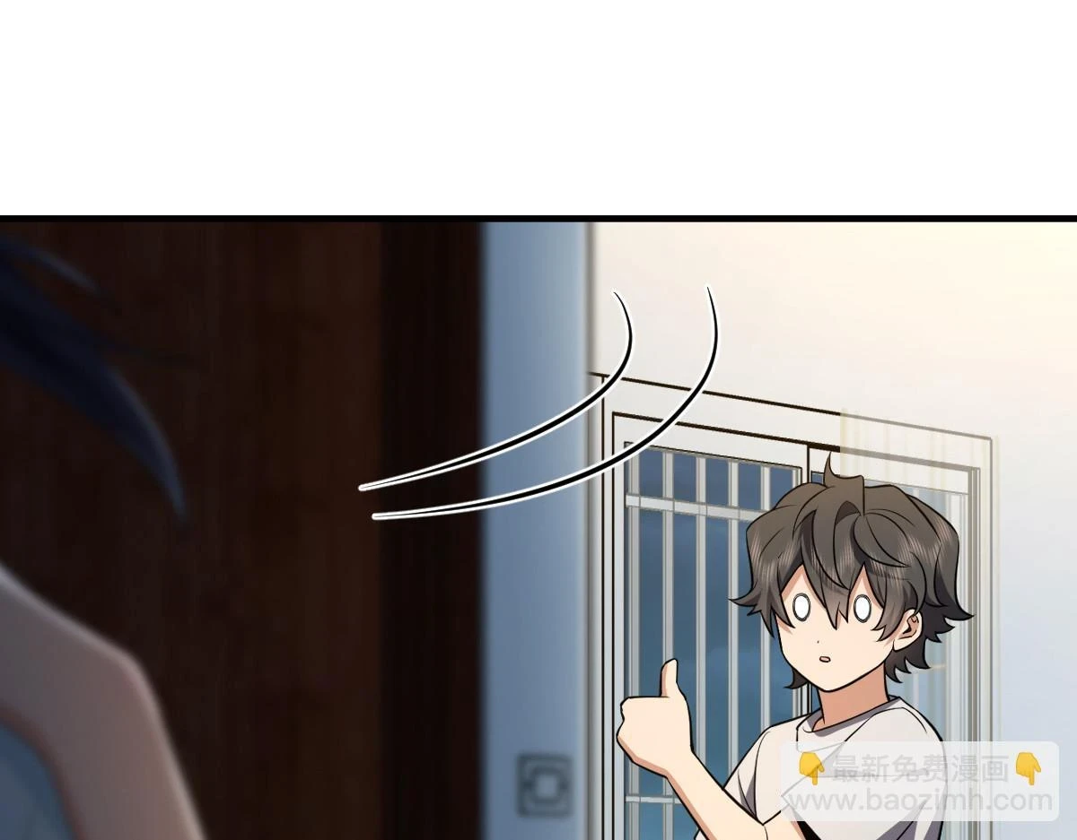 138118