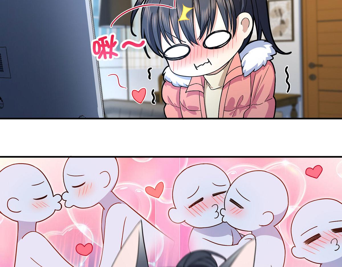7630