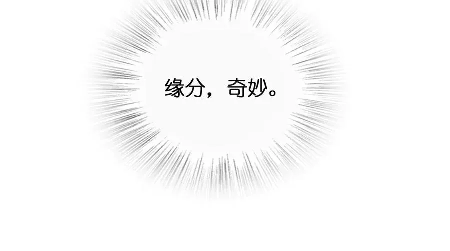 270141