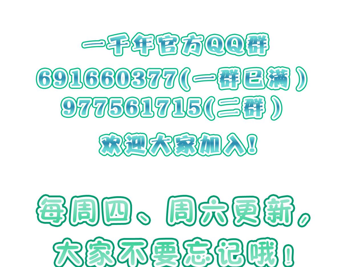 36146