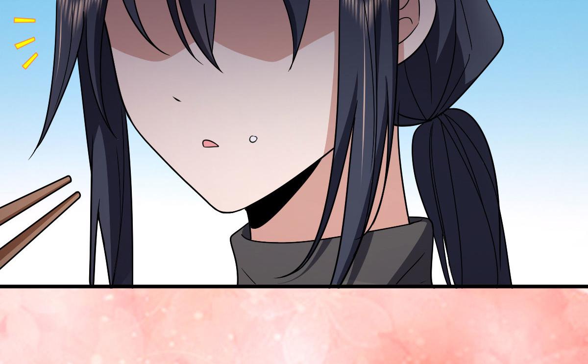 8473