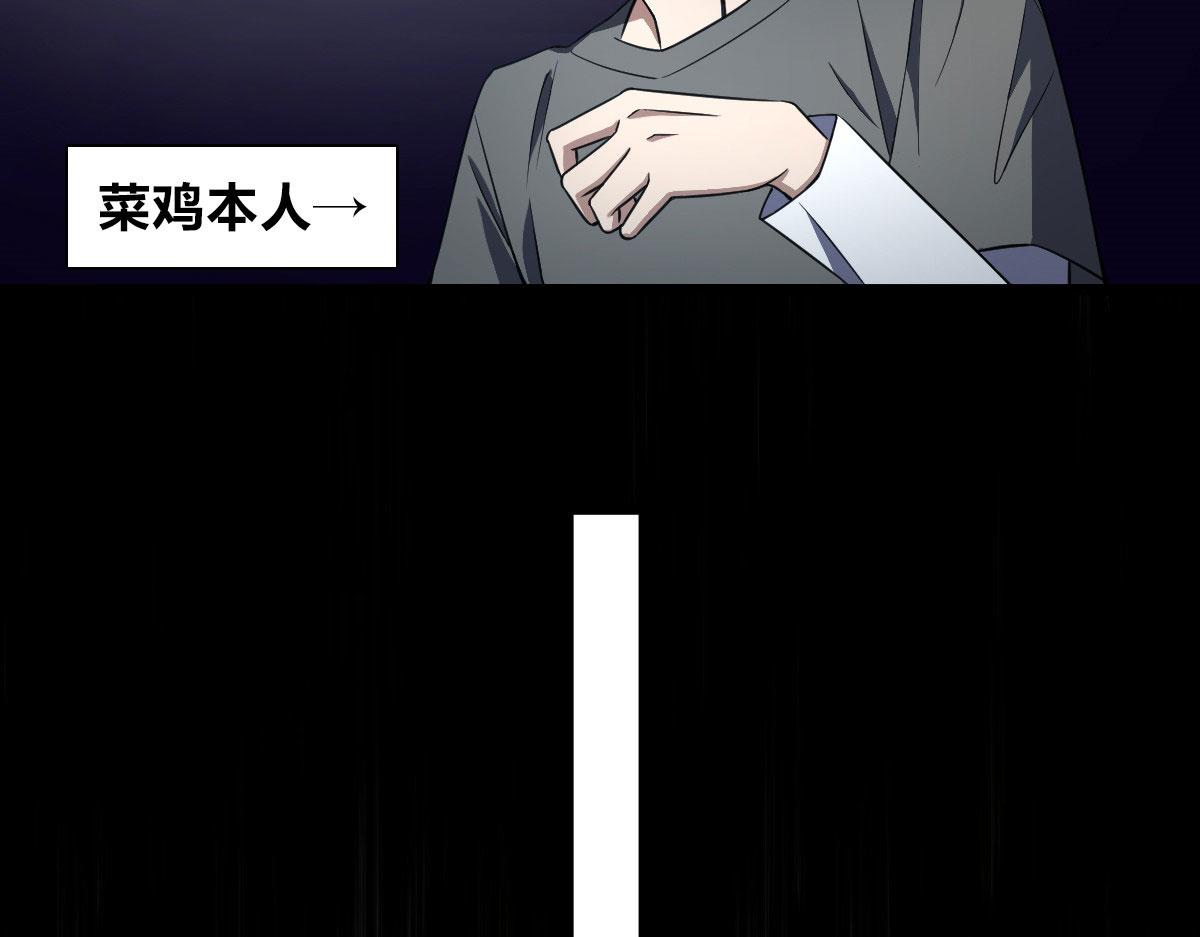 114101