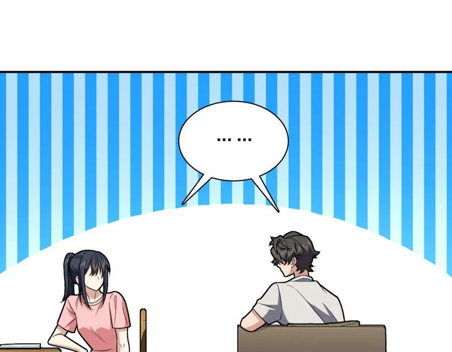 16514