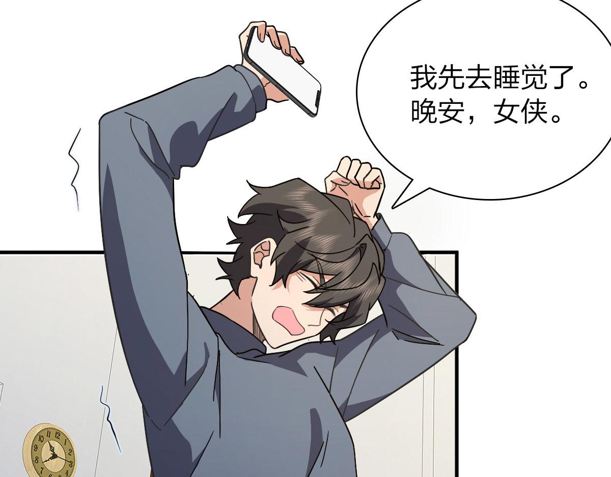 608