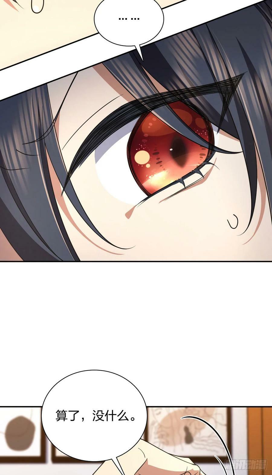 14911