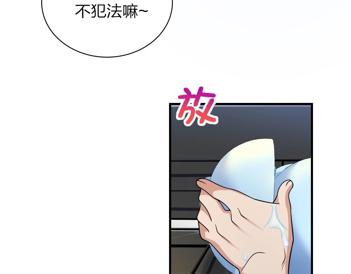 73139
