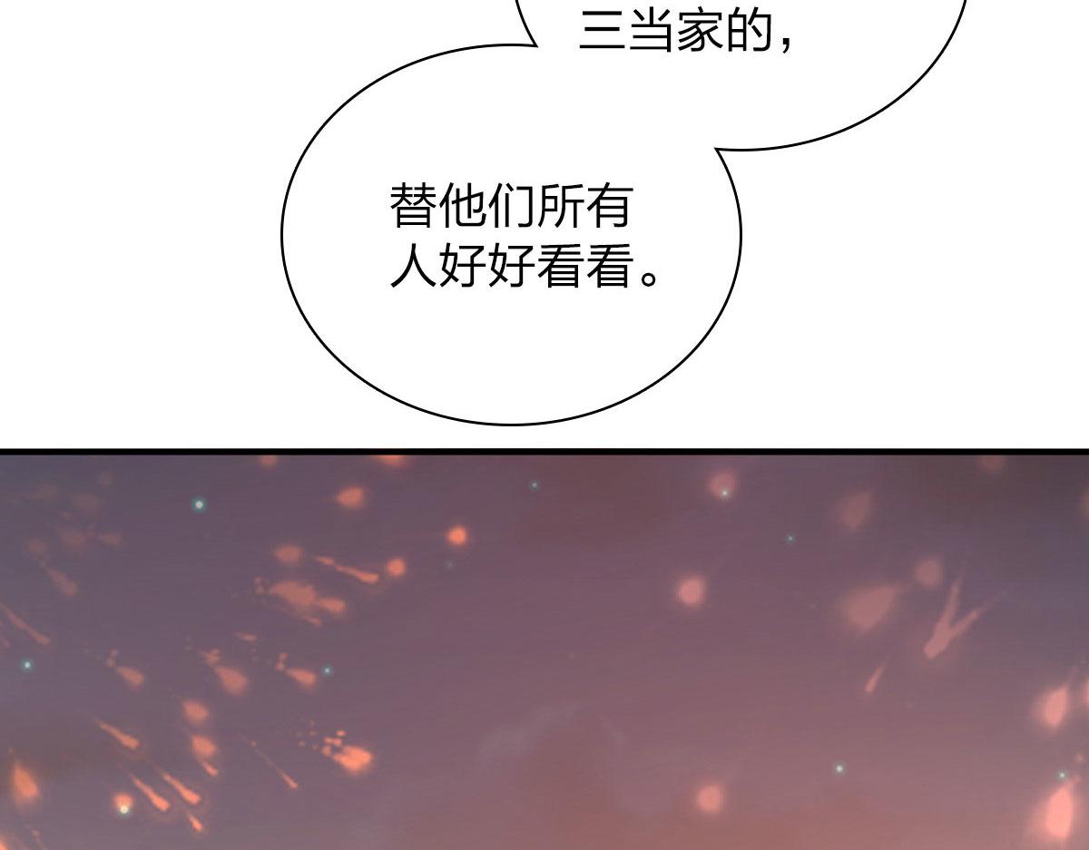 18109
