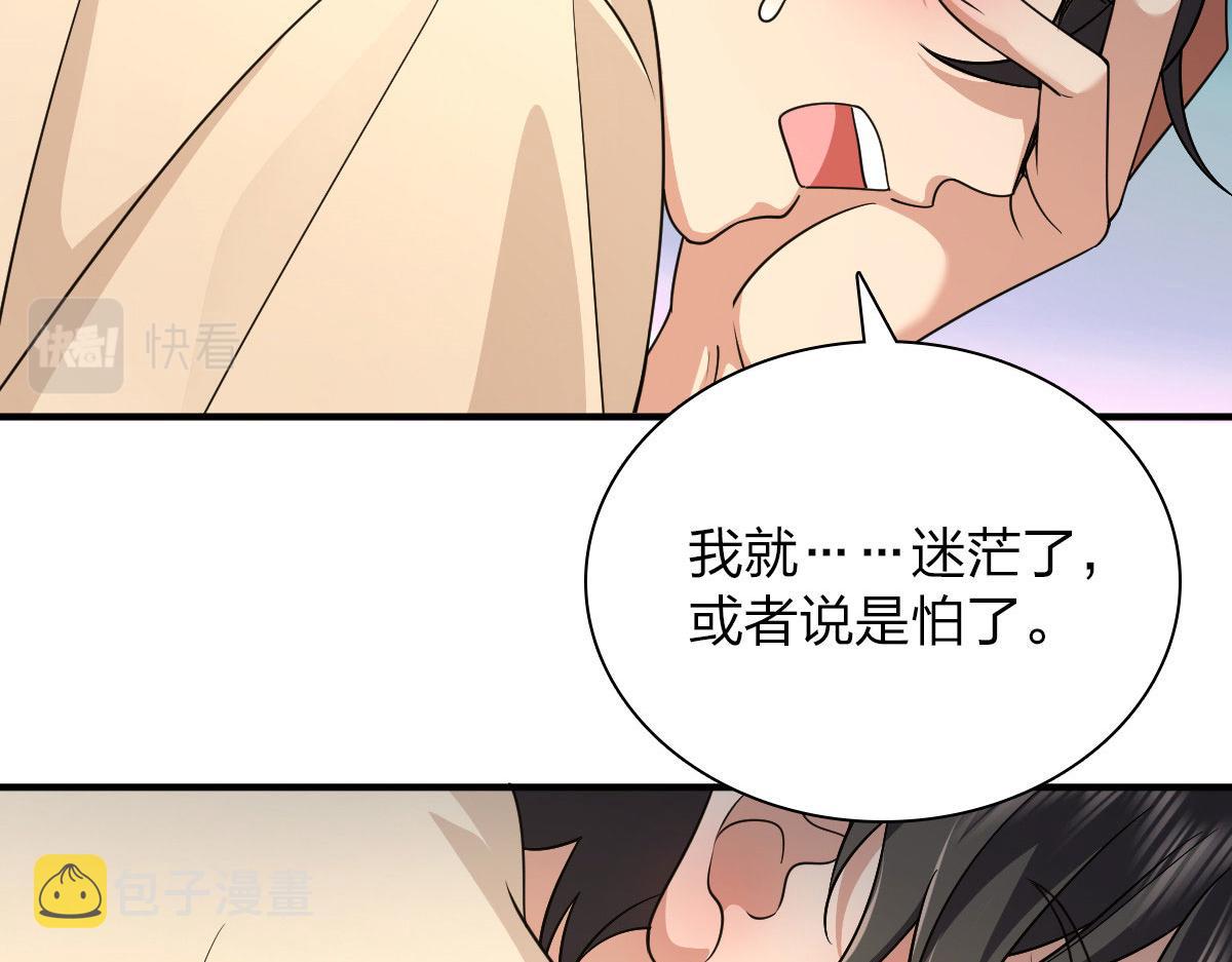 7078