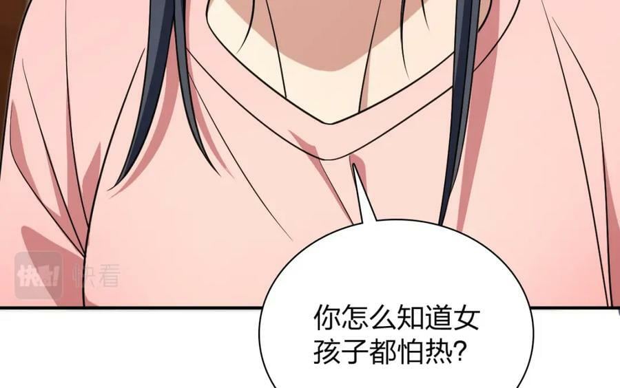 167114