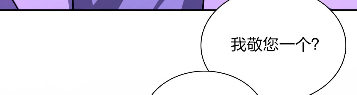 327
