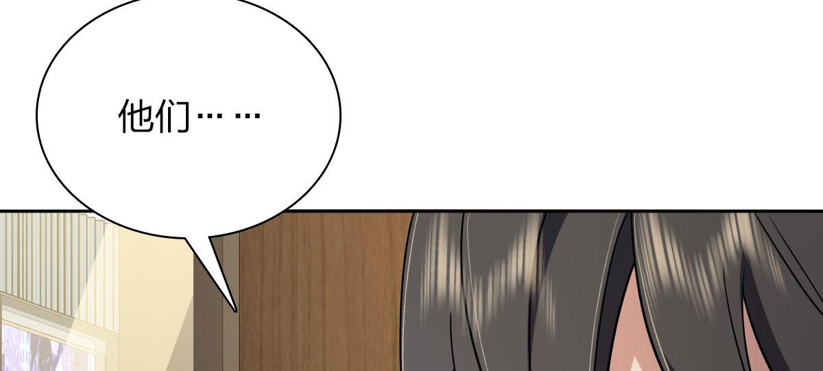 4863