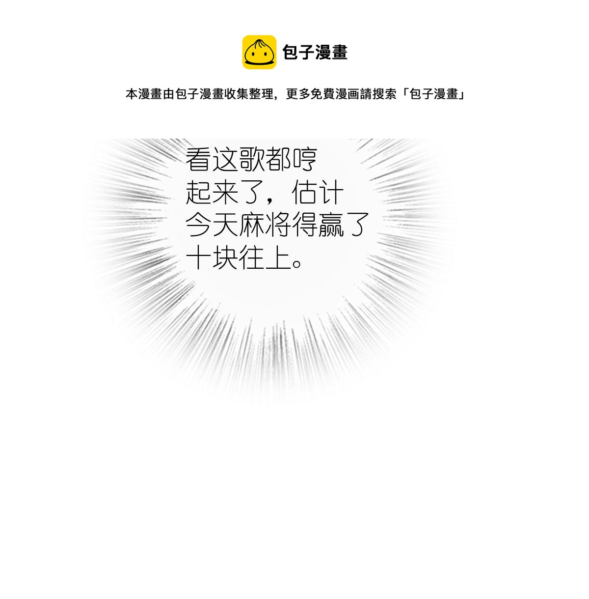 25104