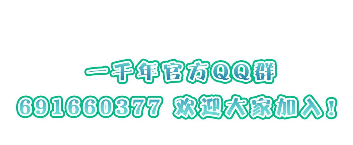 23141