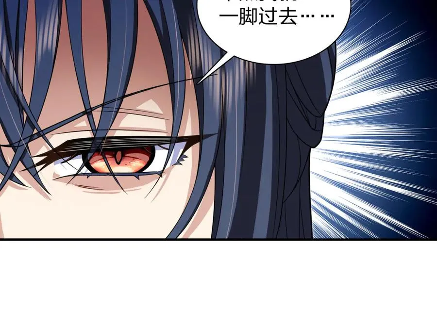 266150