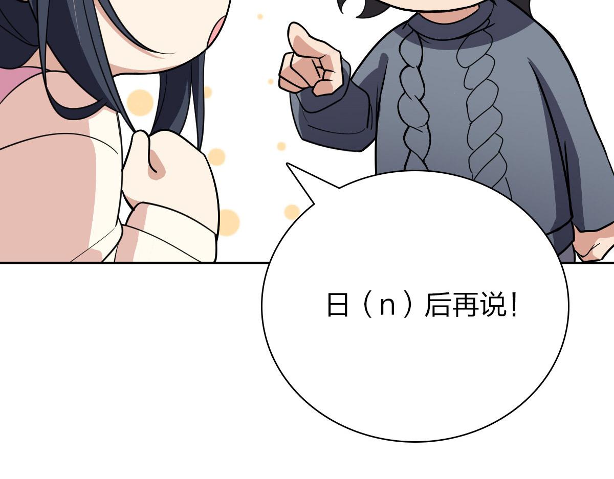5986