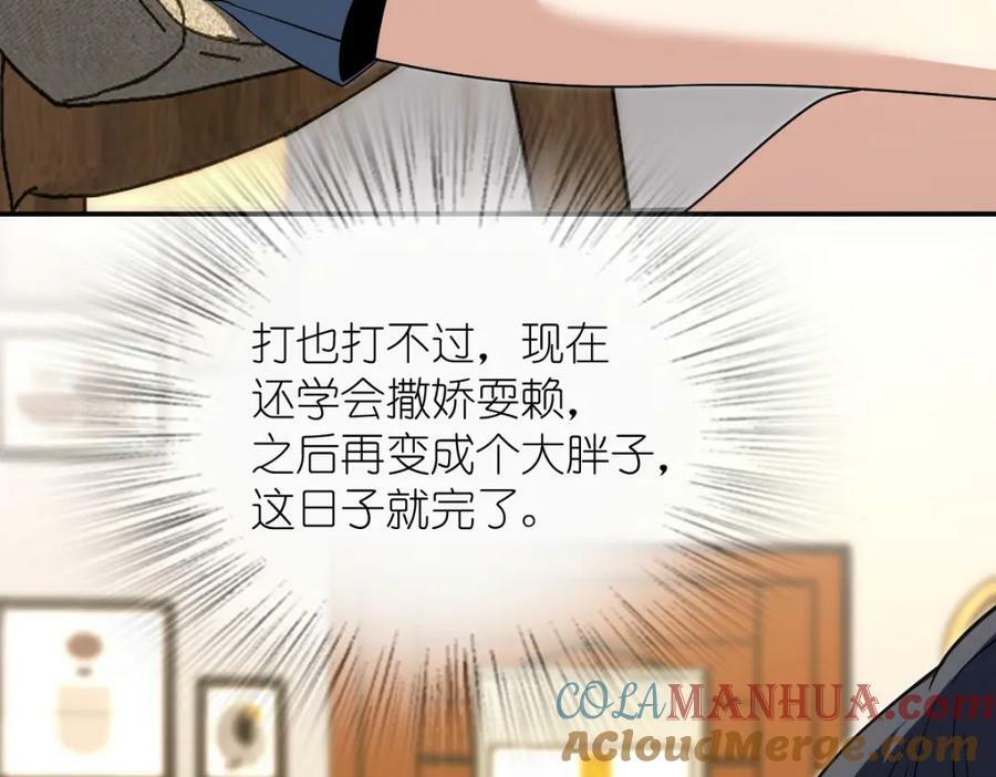 16788