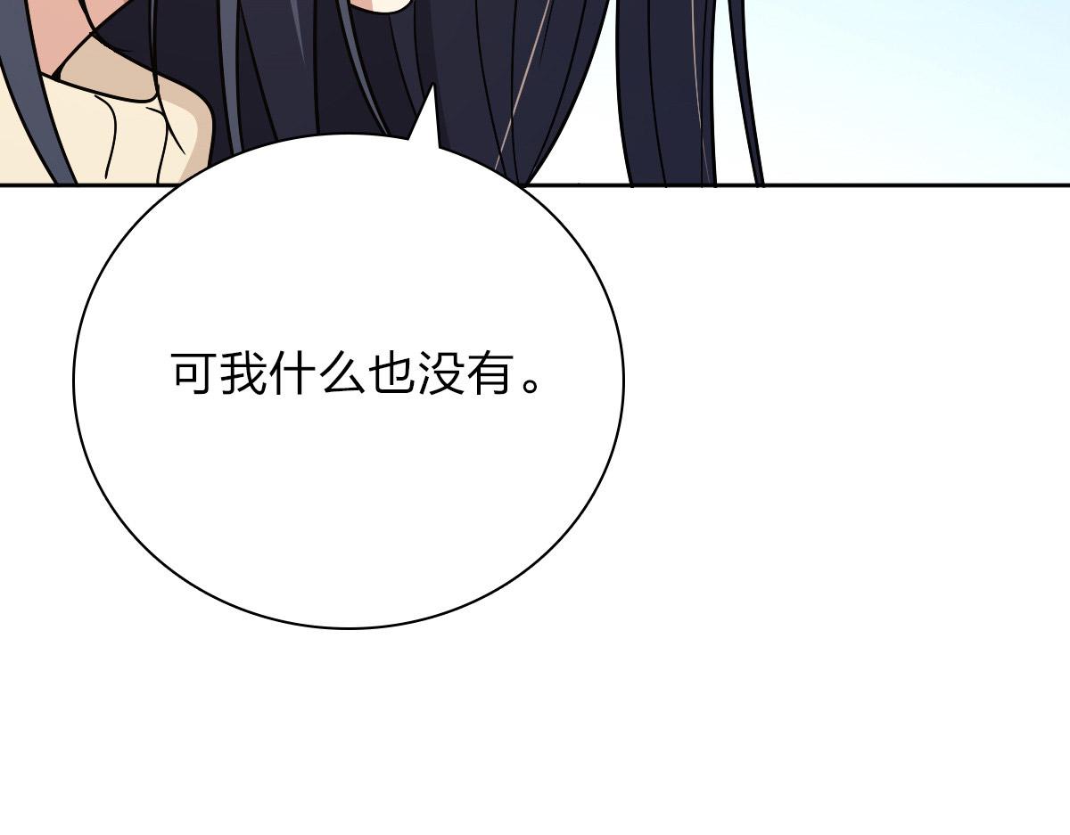 54117